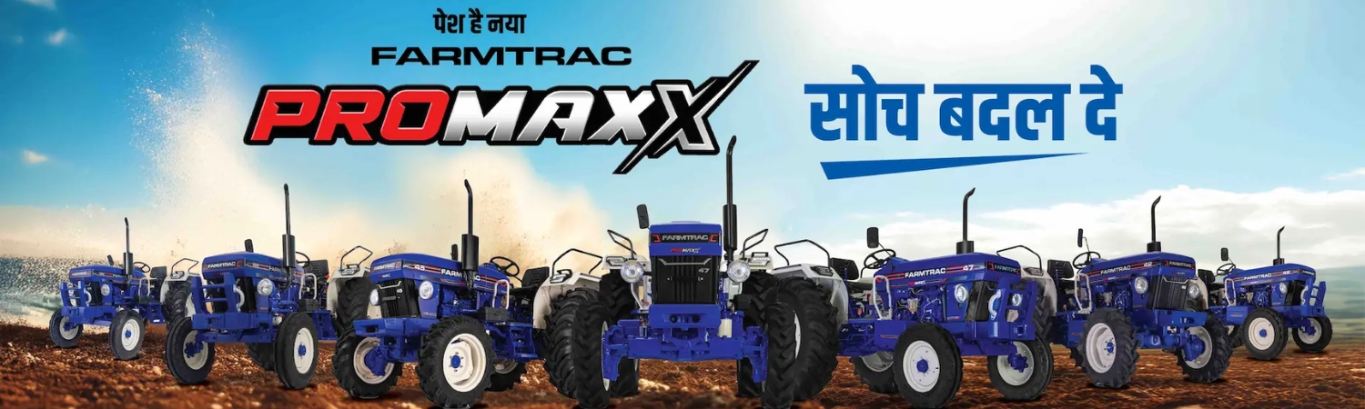 New Tractor