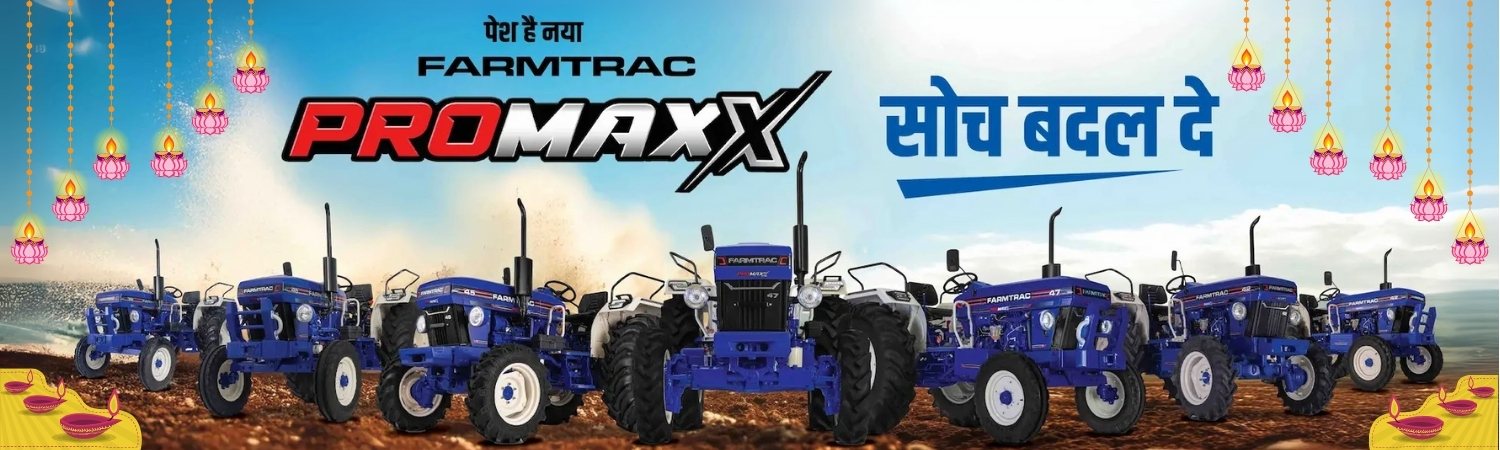 New Tractor