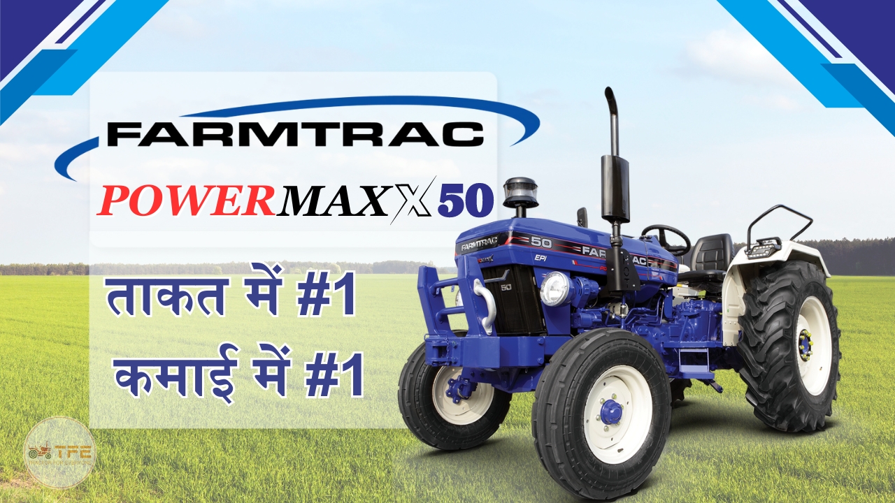 https://www.tractorforeveryone.com/uploads/blog/1713345941_WhatsApp_Image_2024-04-17_at_14.53.24_63ef1823.jpg