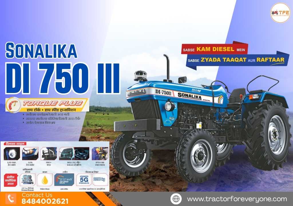 Sonalika DI 750 III Review: Best 55 HP Tractor Under 10 Lakhs for Indian Farmers