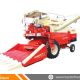Preet 7049 - Maize Combine Harvester