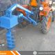 Vasundhara Tractor Mounted Hole Digger 