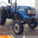Sonalika DI 47 RX 2WD Tractor 2020