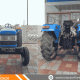 Sonalika DI 47 RX 2WD Tractor 2020