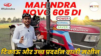 https://www.tractorforeveryone.com/uploads/video_image/1717050481_6.webp