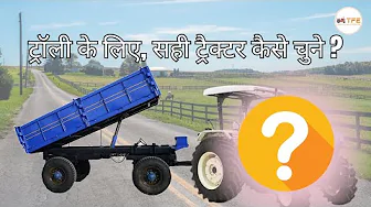 https://www.tractorforeveryone.com/uploads/video_image/1717052732_16.webp